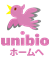 unibioホーム